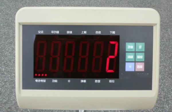地磅故障代码erd05(地磅故障代码ERD05解析)-第1张图片-地磅秤之家