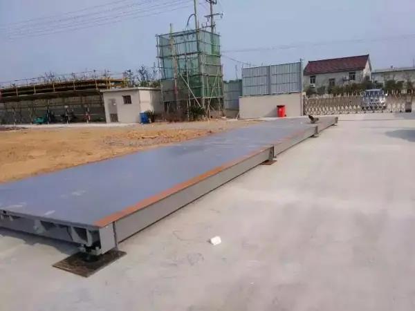 泸州安装地磅(泸州地磅安装服务)-第1张图片-地磅秤之家