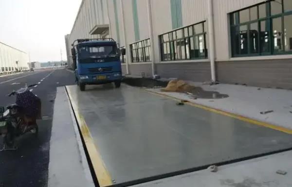 广安基础地磅制造商(广安地磅生产厂家)-第3张图片-地磅秤之家