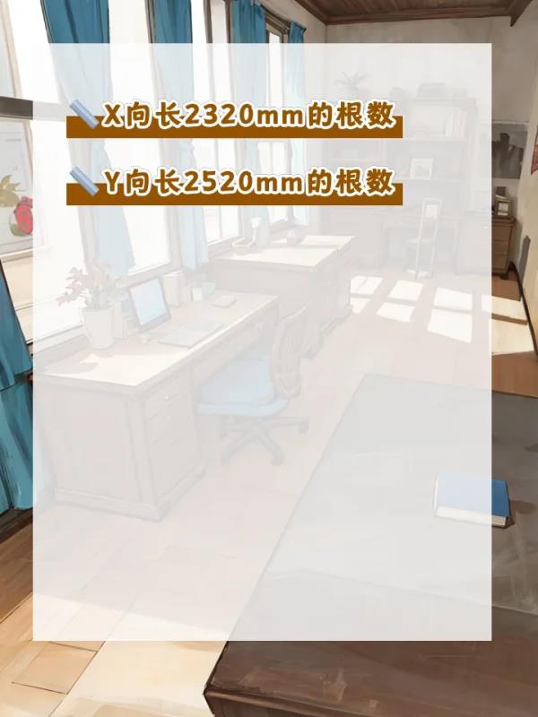 汽车衡基础钢筋怎么算(汽车衡基础钢筋计算方法)-第2张图片-地磅秤之家 汽车衡基础钢筋怎么算(汽车衡基础钢筋计算方法)-第2张图片-地磅秤之家