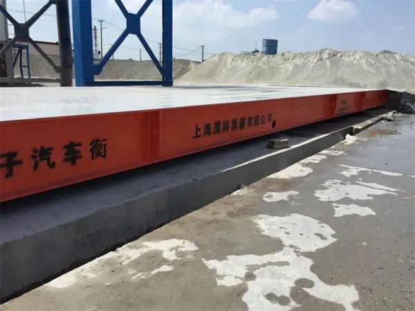 平顶山二手地磅市场(平顶山地磅二手交易市场概览)