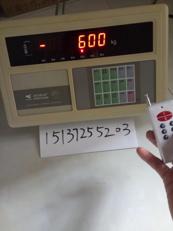 地磅显示故障代码去除(解决地磅显示故障代码问题)